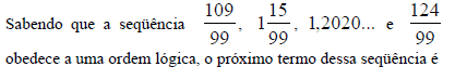 Enunciado 1623375-1