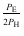 Alternativa 4-2