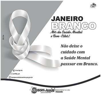 Enunciado 4764321-1